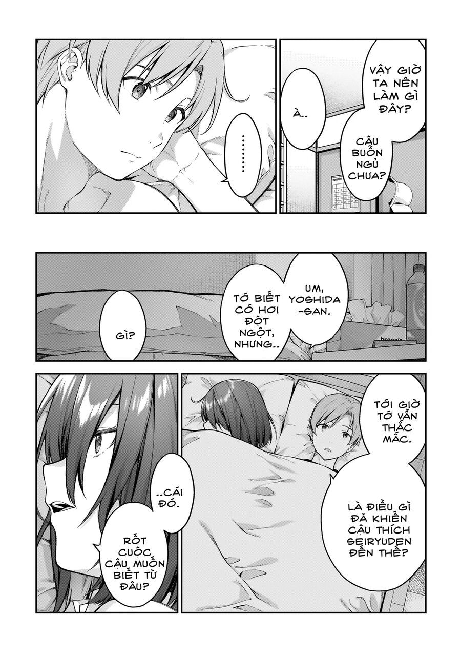 Wakaranai Desu Yoshida-San Chapter 4 - Trang 2