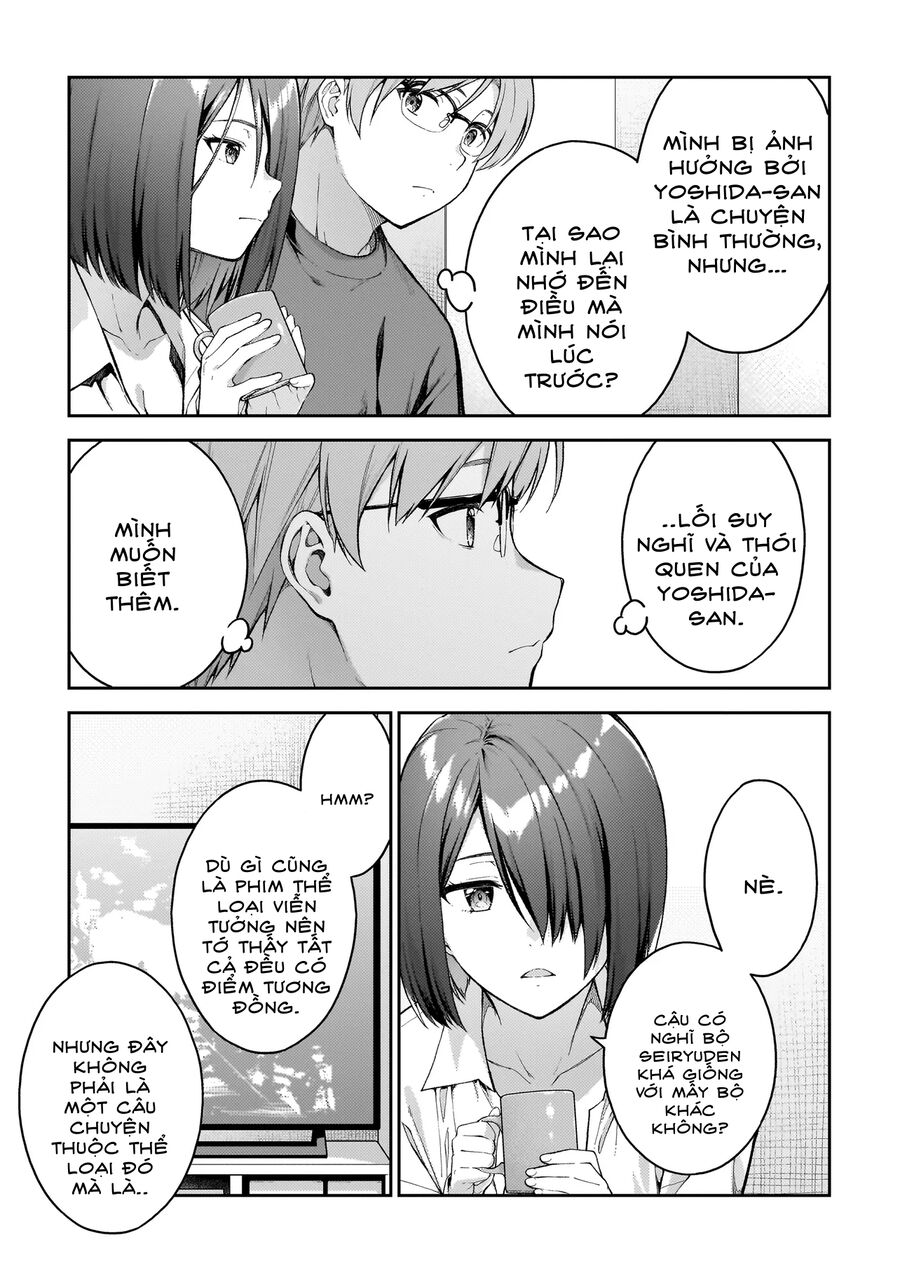 Wakaranai Desu Yoshida-San Chapter 4 - Trang 2