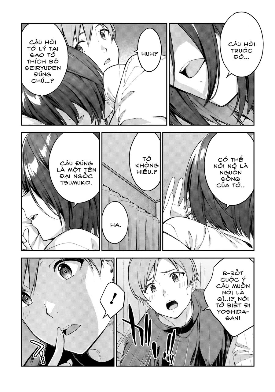 Wakaranai Desu Yoshida-San Chapter 4 - Trang 2