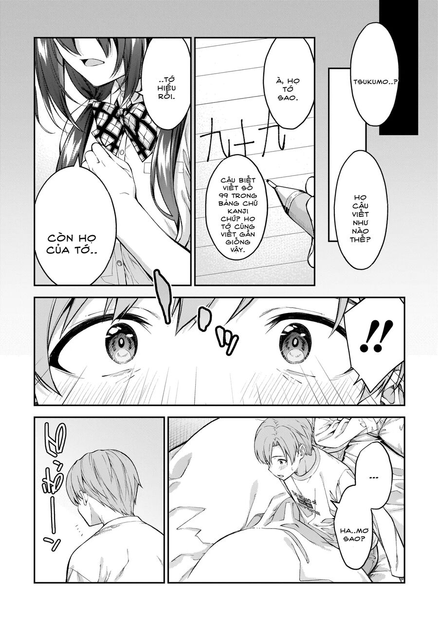 Wakaranai Desu Yoshida-San Chapter 4 - Trang 2