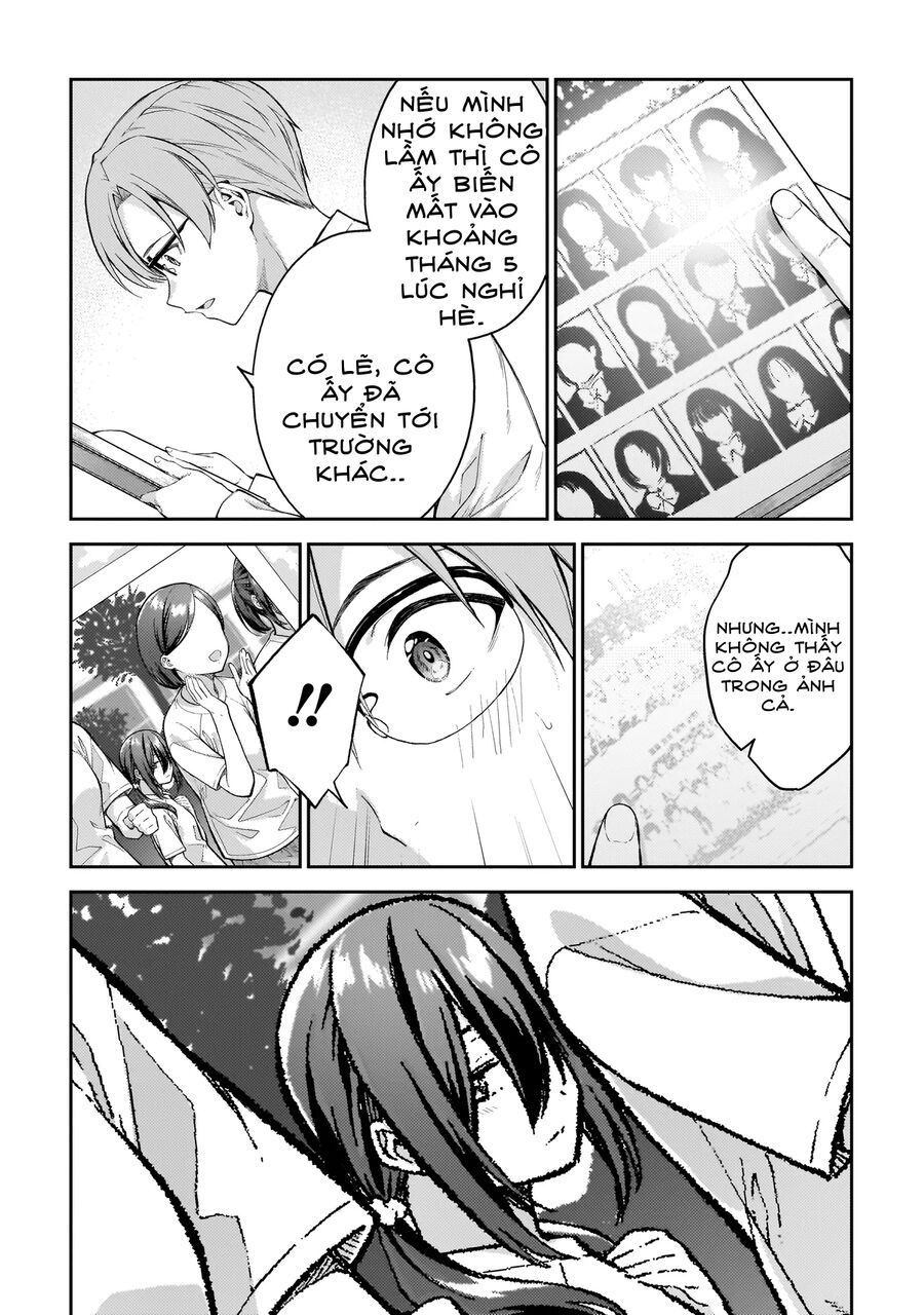 Wakaranai Desu Yoshida-San Chapter 4 - Trang 2
