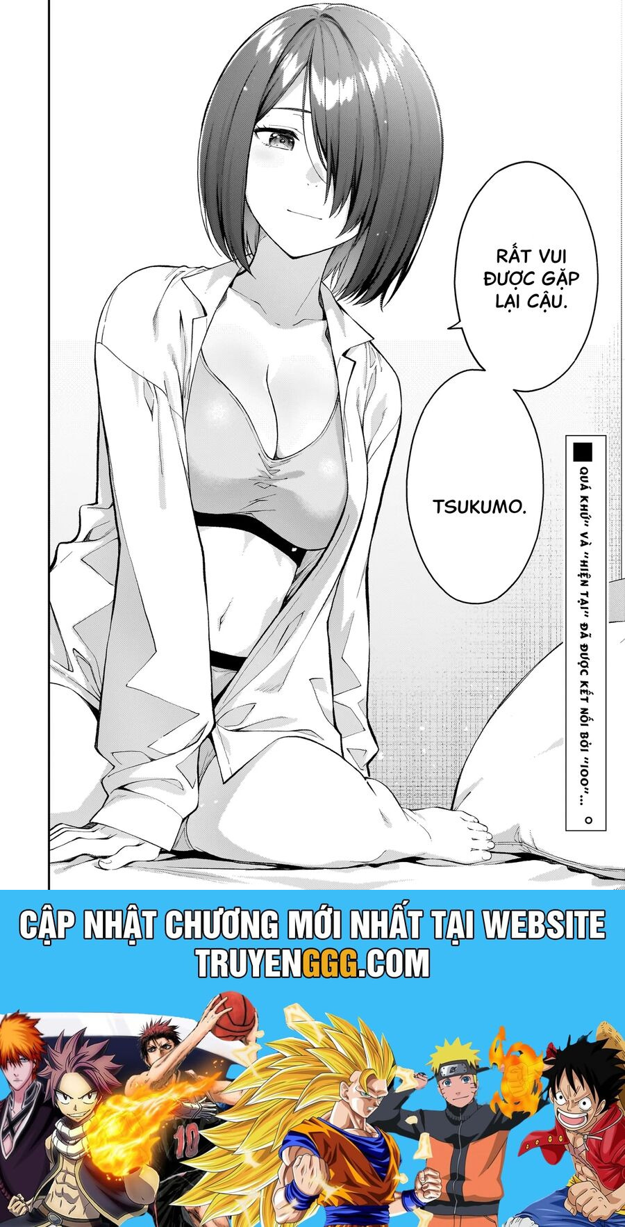 Wakaranai Desu Yoshida-San Chapter 4 - Trang 2