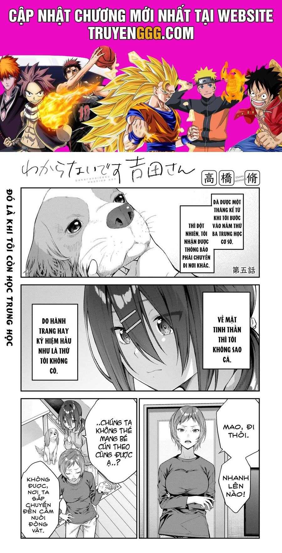 Wakaranai Desu Yoshida-San Chapter 5 - Trang 2