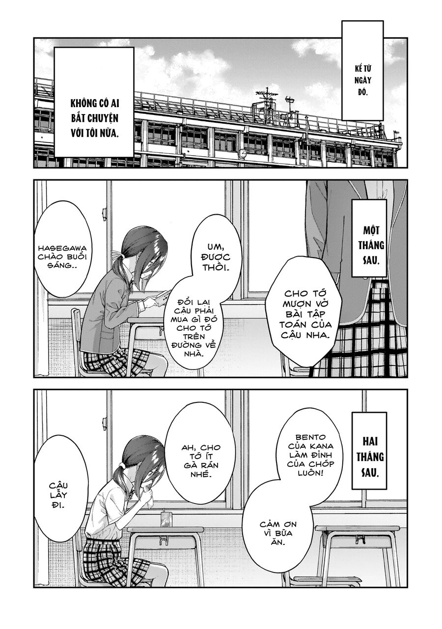 Wakaranai Desu Yoshida-San Chapter 5 - Trang 2
