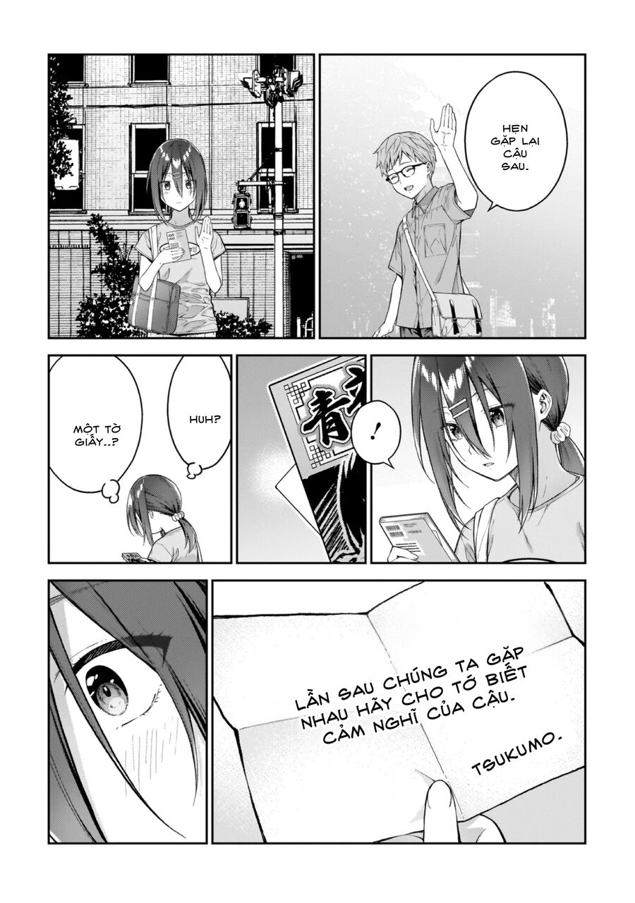 Wakaranai Desu Yoshida-San Chapter 5 - Trang 2