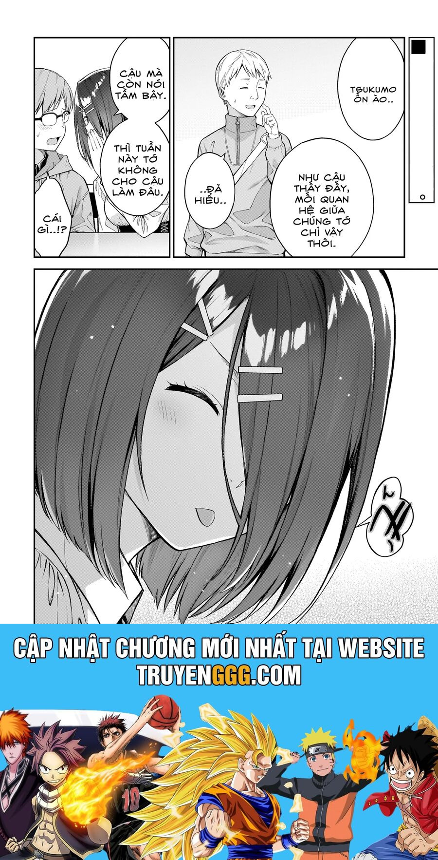 Wakaranai Desu Yoshida-San Chapter 5 - Trang 2