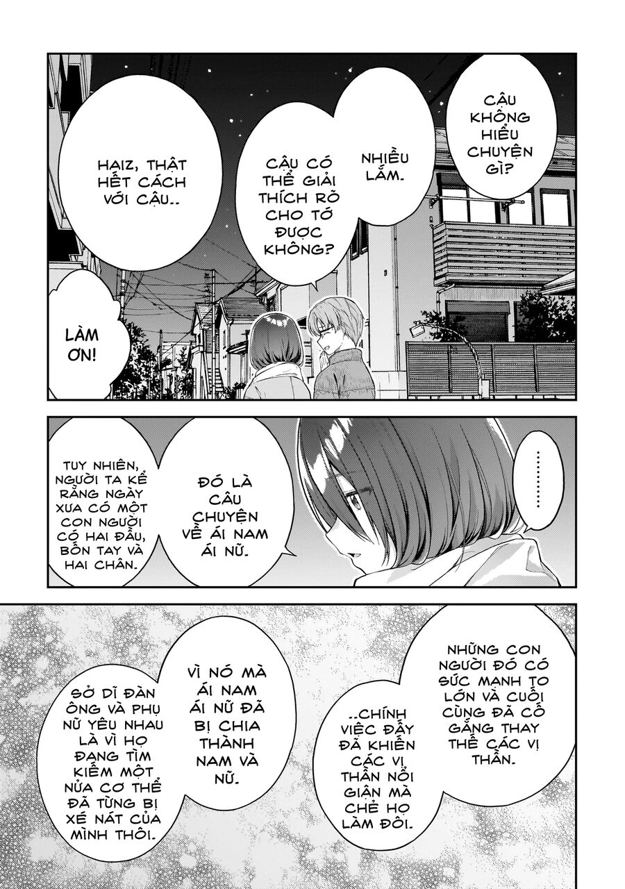 Wakaranai Desu Yoshida-San Chapter 6 - Trang 2