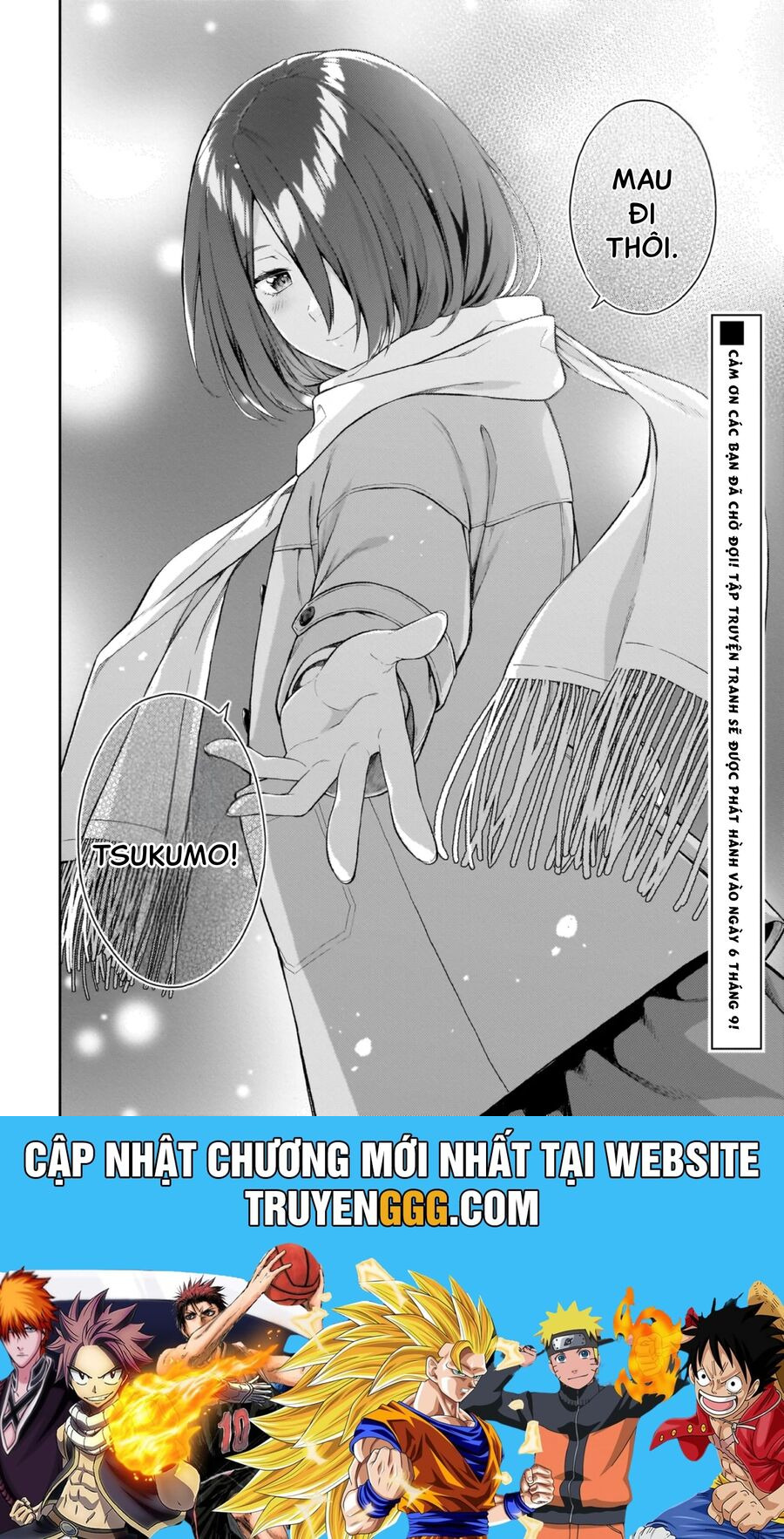 Wakaranai Desu Yoshida-San Chapter 6 - Trang 2