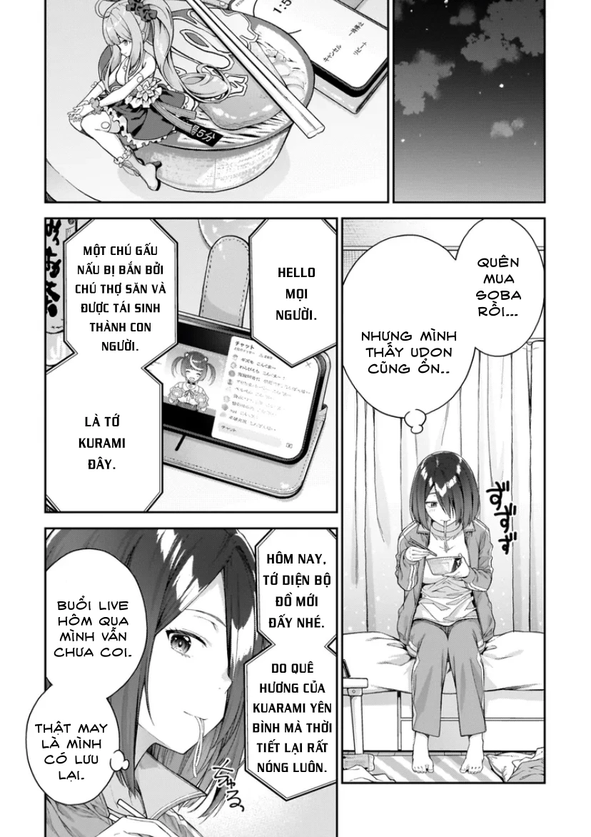 Wakaranai Desu Yoshida-San Chapter 7.1 - Trang 2