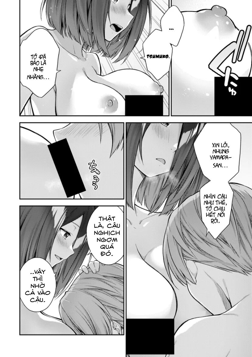 Wakaranai Desu Yoshida-San Chapter 7.5 - Trang 2