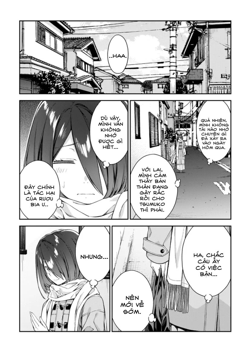 Wakaranai Desu Yoshida-San Chapter 8.5 - Trang 2