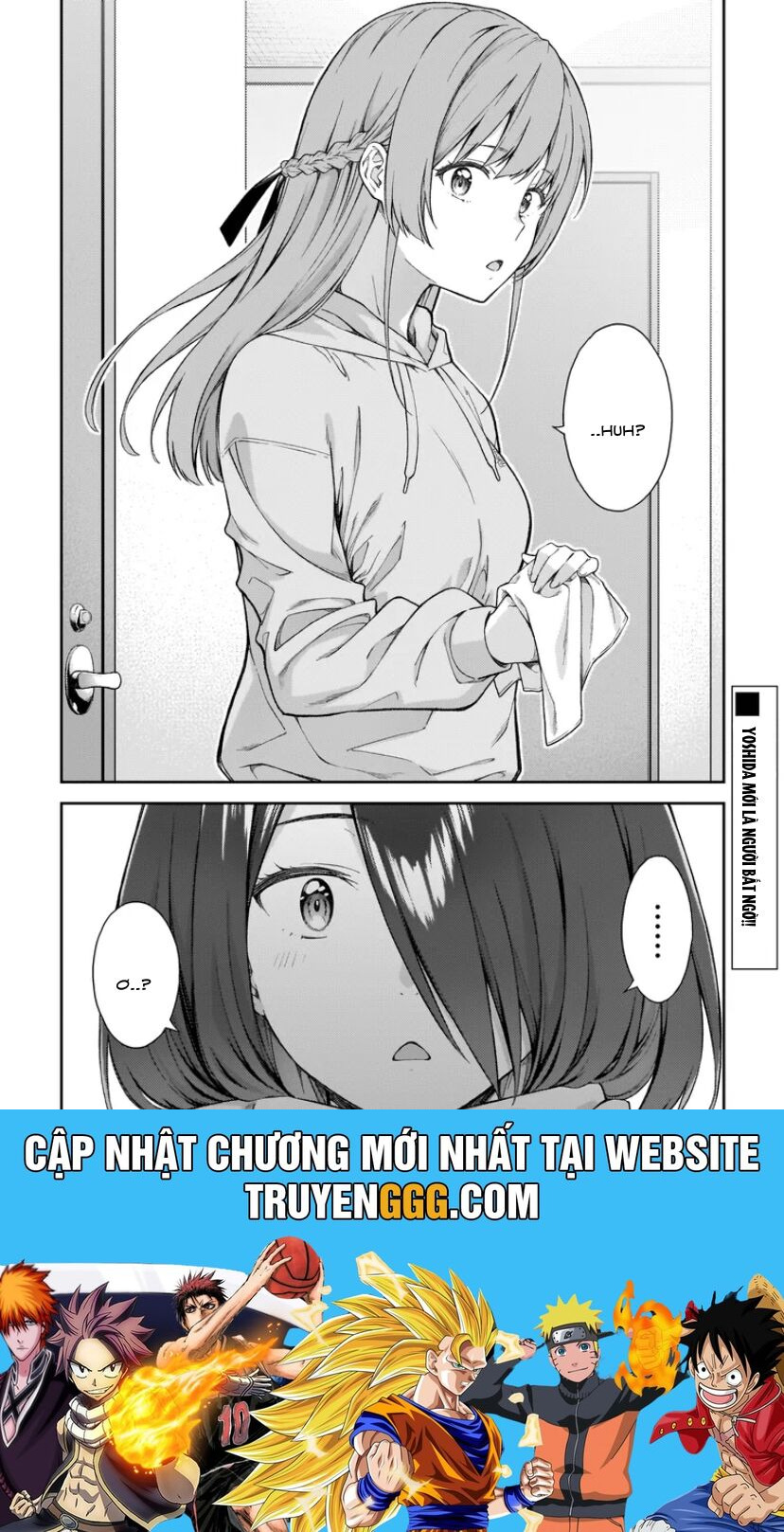 Wakaranai Desu Yoshida-San Chapter 8.5 - Trang 2
