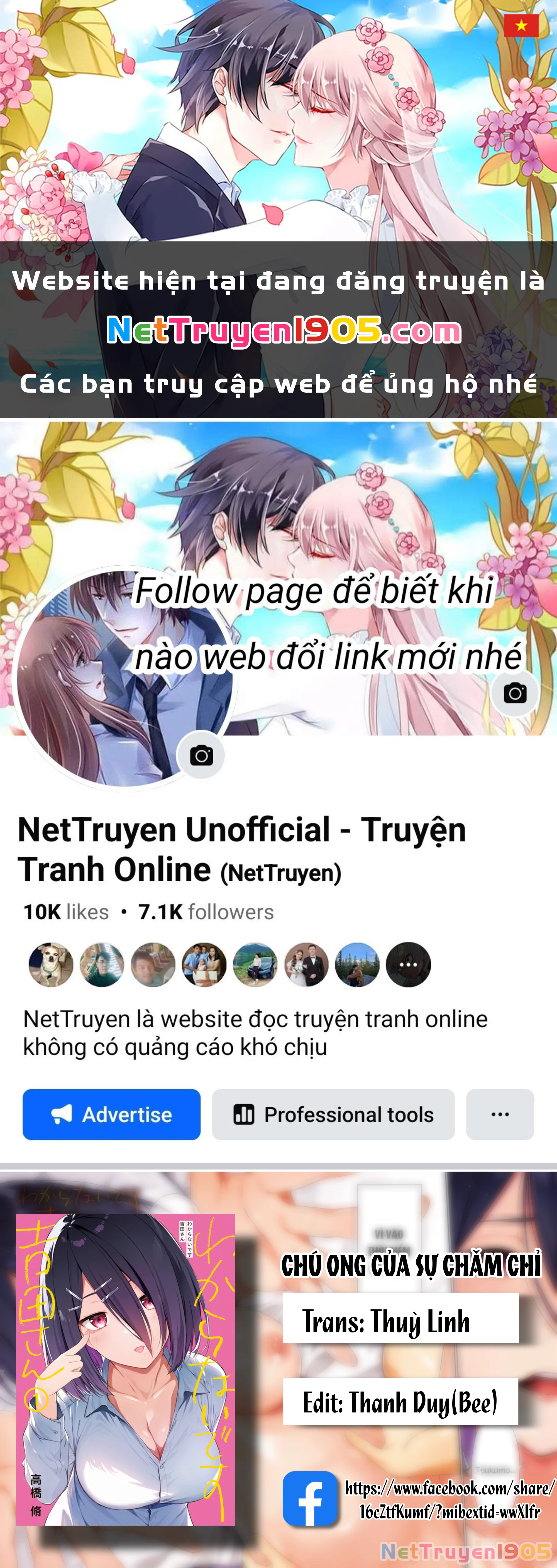 Wakaranai Desu Yoshida-San Chapter 10.2 - Trang 2