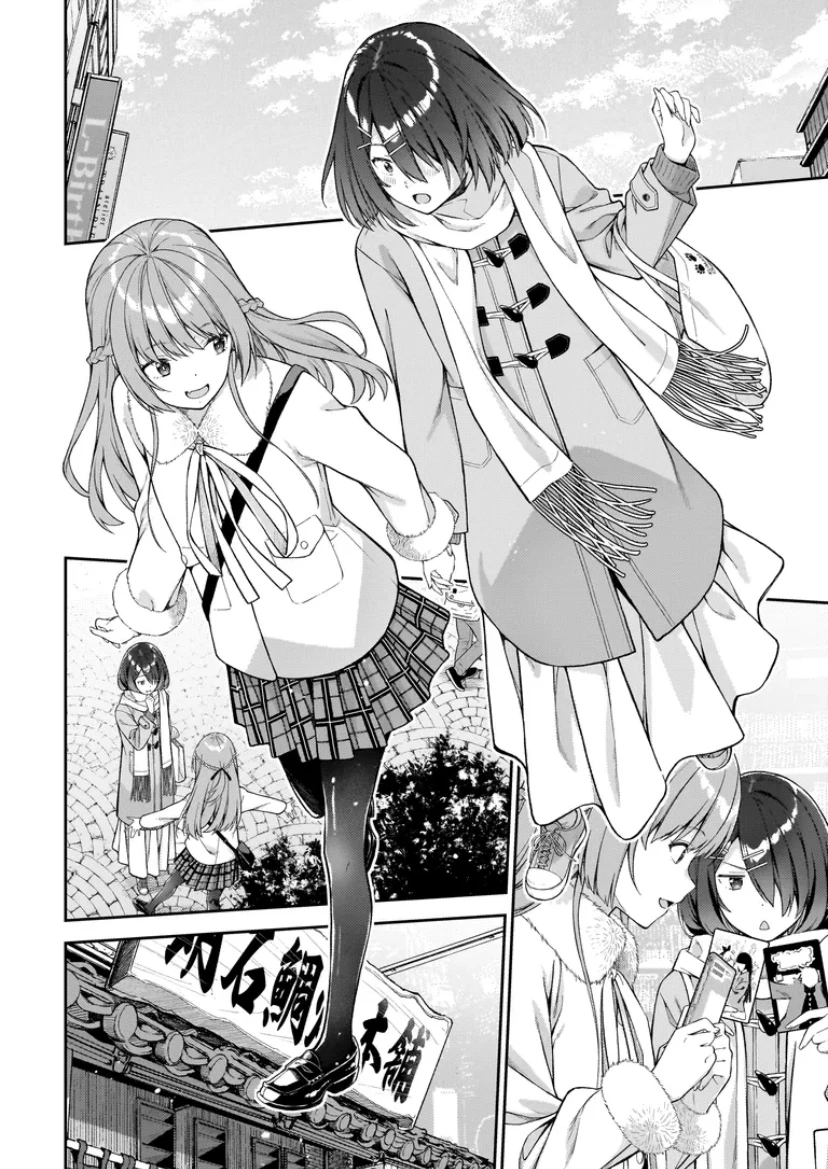 Wakaranai Desu Yoshida-San Chapter 10.2 - Trang 2