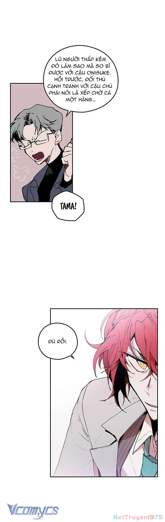 Cô Dâu Của Quái Vật Chapter 12 - Trang 2