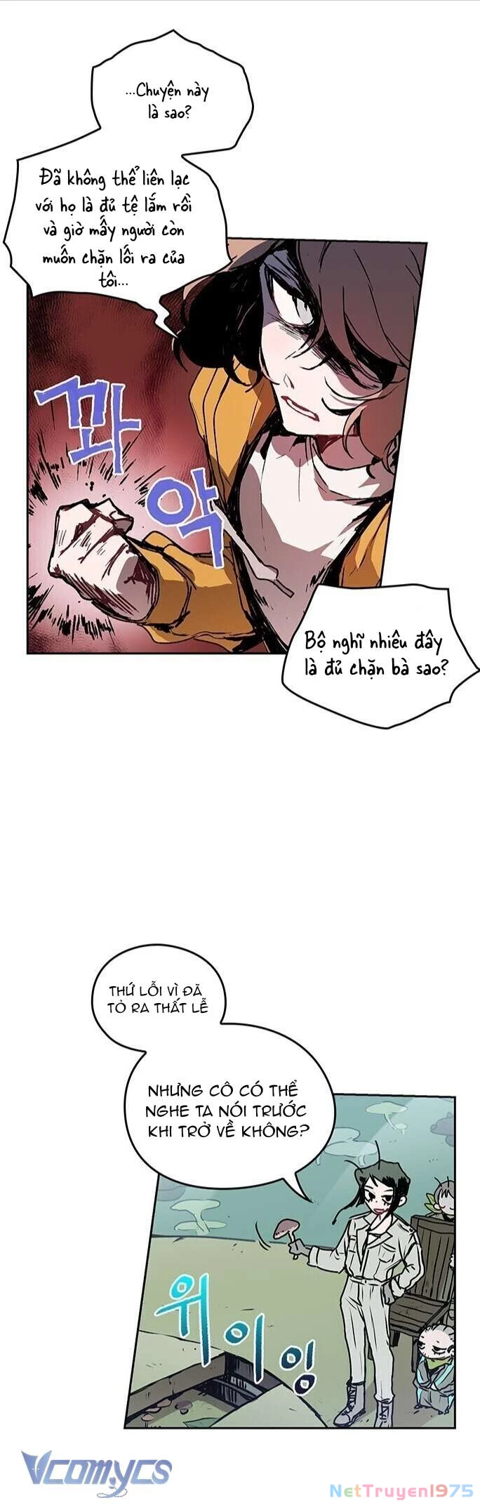 Cô Dâu Của Quái Vật Chapter 27 - Trang 2
