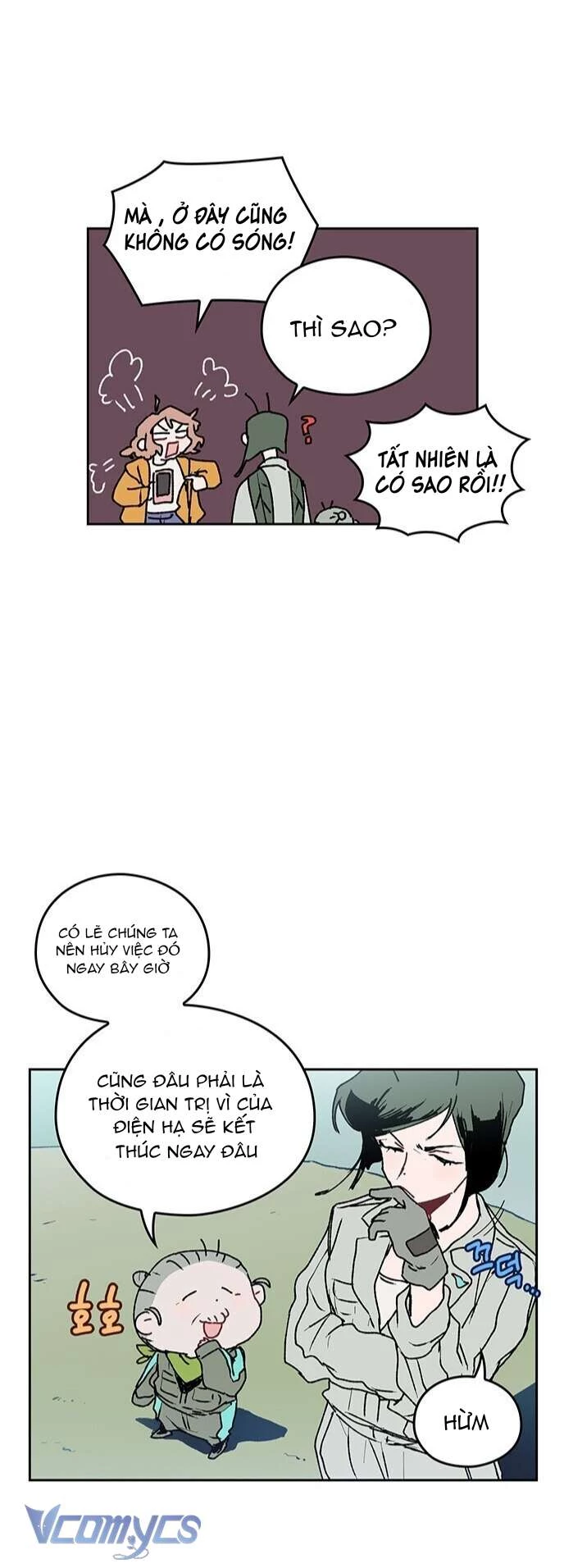 Cô Dâu Của Quái Vật Chapter 27 - Trang 2