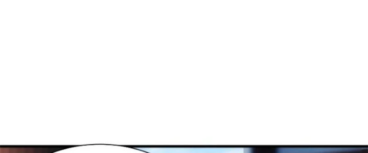 Đạo Sĩ Ma Pháp Dị Thế Giới Chapter 10 - Trang 2