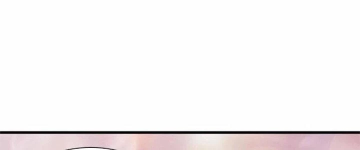 Đạo Sĩ Ma Pháp Dị Thế Giới Chapter 12 - Trang 2