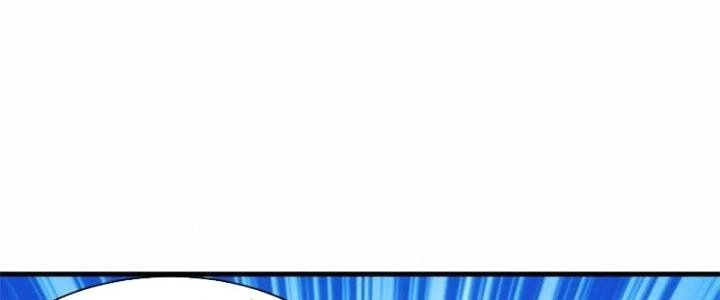 Đạo Sĩ Ma Pháp Dị Thế Giới Chapter 12 - Trang 2