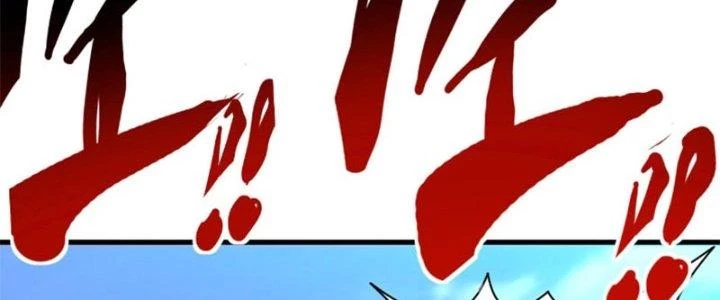 Đạo Sĩ Ma Pháp Dị Thế Giới Chapter 12 - Trang 2