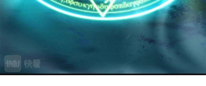 Đạo Sĩ Ma Pháp Dị Thế Giới Chapter 13 - Trang 2