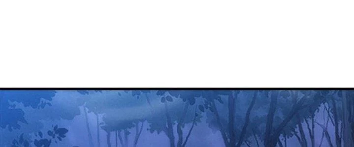 Đạo Sĩ Ma Pháp Dị Thế Giới Chapter 13 - Trang 2