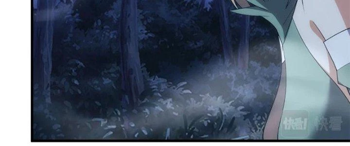 Đạo Sĩ Ma Pháp Dị Thế Giới Chapter 13 - Trang 2