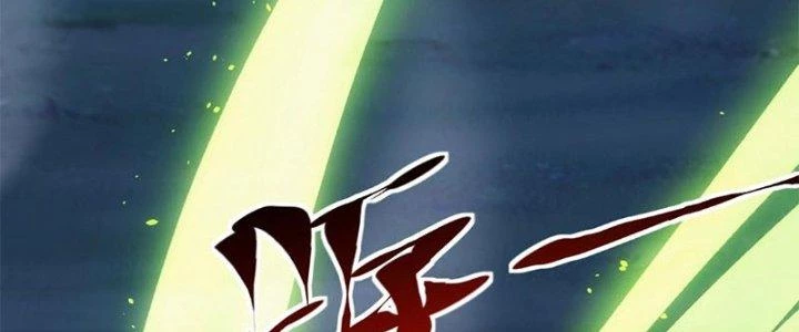Đạo Sĩ Ma Pháp Dị Thế Giới Chapter 13 - Trang 2