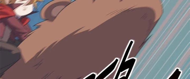 Đạo Sĩ Ma Pháp Dị Thế Giới Chapter 13 - Trang 2