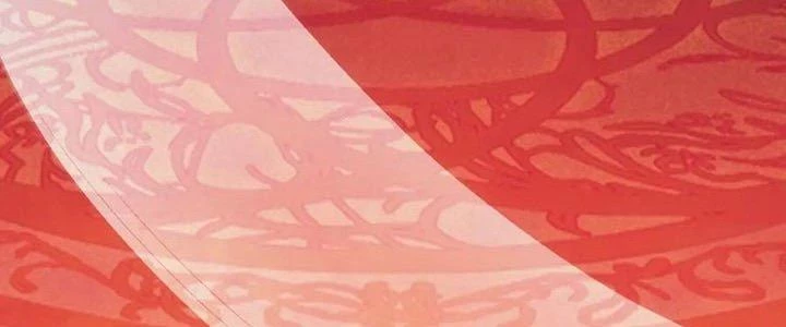 Đạo Sĩ Ma Pháp Dị Thế Giới Chapter 14 - Trang 2