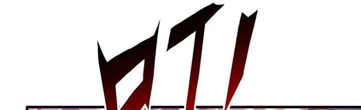 Đạo Sĩ Ma Pháp Dị Thế Giới Chapter 14 - Trang 2