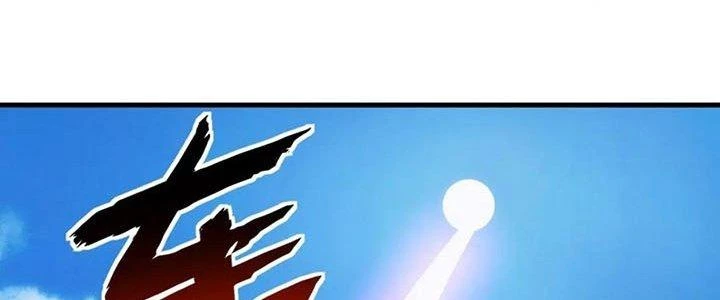 Đạo Sĩ Ma Pháp Dị Thế Giới Chapter 14 - Trang 2