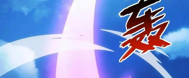 Đạo Sĩ Ma Pháp Dị Thế Giới Chapter 14 - Trang 2