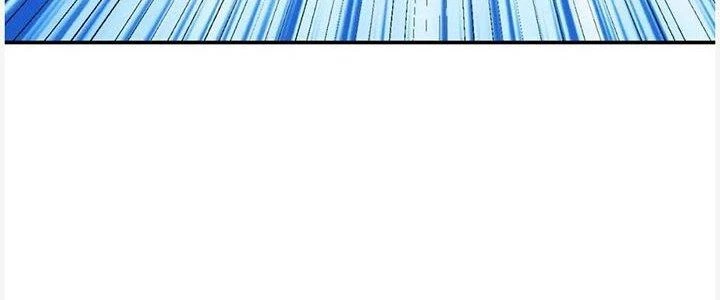 Đạo Sĩ Ma Pháp Dị Thế Giới Chapter 14 - Trang 2