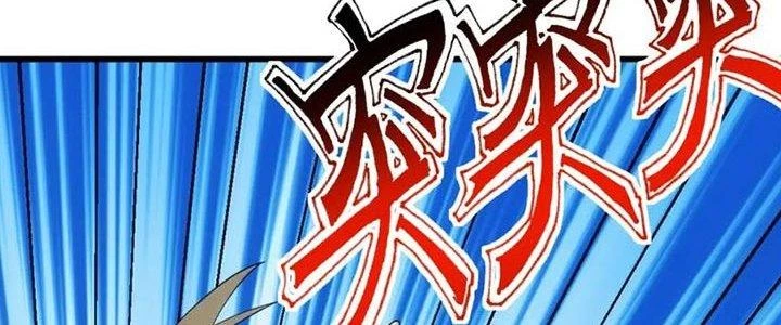 Đạo Sĩ Ma Pháp Dị Thế Giới Chapter 15 - Trang 2
