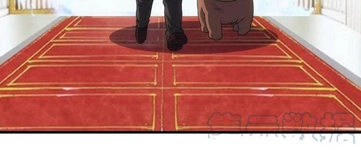 Đạo Sĩ Ma Pháp Dị Thế Giới Chapter 15 - Trang 2