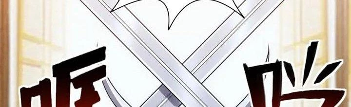 Đạo Sĩ Ma Pháp Dị Thế Giới Chapter 15 - Trang 2