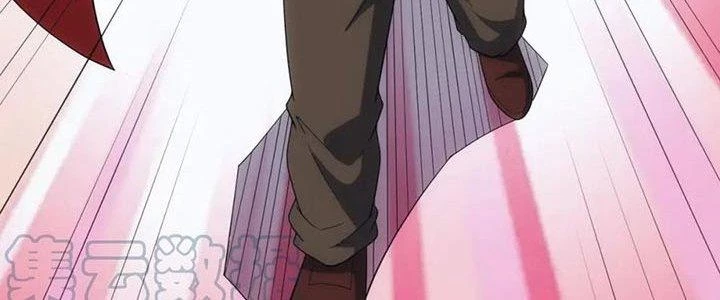 Đạo Sĩ Ma Pháp Dị Thế Giới Chapter 15 - Trang 2