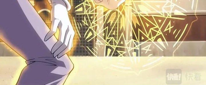 Đạo Sĩ Ma Pháp Dị Thế Giới Chapter 15 - Trang 2