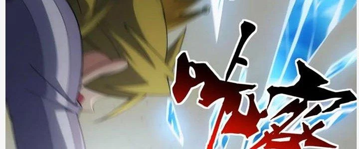 Đạo Sĩ Ma Pháp Dị Thế Giới Chapter 15 - Trang 2