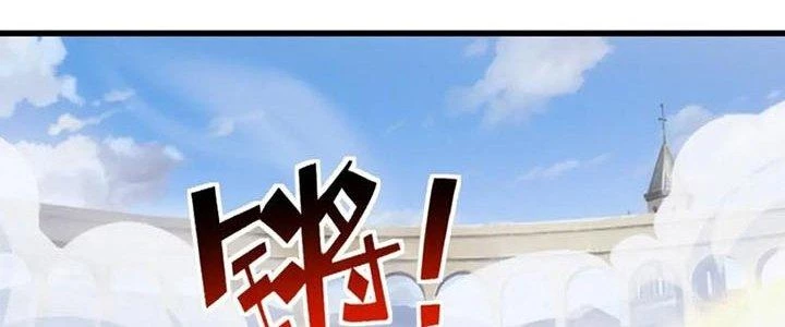 Đạo Sĩ Ma Pháp Dị Thế Giới Chapter 16 - Trang 2