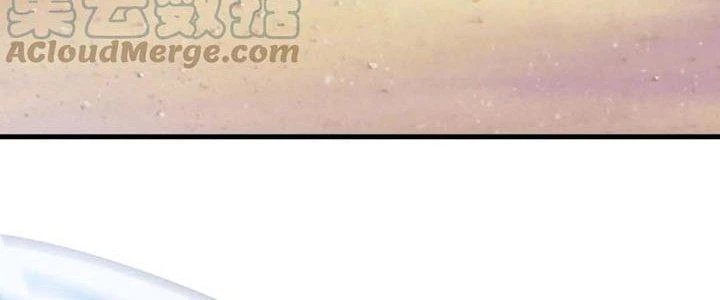 Đạo Sĩ Ma Pháp Dị Thế Giới Chapter 16 - Trang 2
