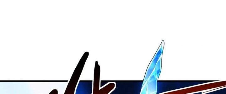 Đạo Sĩ Ma Pháp Dị Thế Giới Chapter 16 - Trang 2