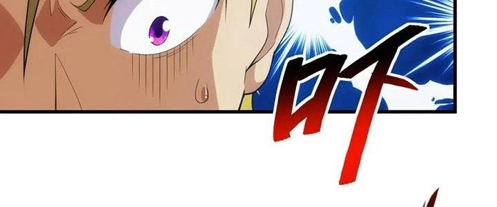 Đạo Sĩ Ma Pháp Dị Thế Giới Chapter 16 - Trang 2