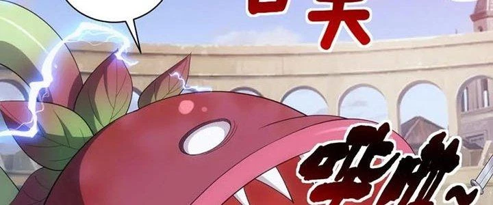 Đạo Sĩ Ma Pháp Dị Thế Giới Chapter 16 - Trang 2