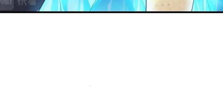 Đạo Sĩ Ma Pháp Dị Thế Giới Chapter 16 - Trang 2