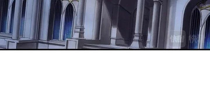 Đạo Sĩ Ma Pháp Dị Thế Giới Chapter 17 - Trang 2