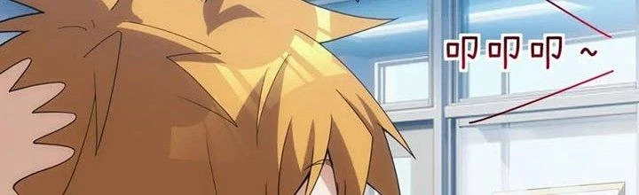 Đạo Sĩ Ma Pháp Dị Thế Giới Chapter 17 - Trang 2
