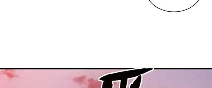 Đạo Sĩ Ma Pháp Dị Thế Giới Chapter 17 - Trang 2